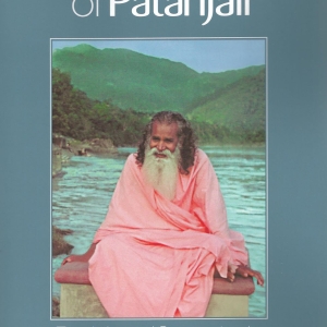 The Yoga Sutras of Patanjali – By Sri Swami Satchidananda